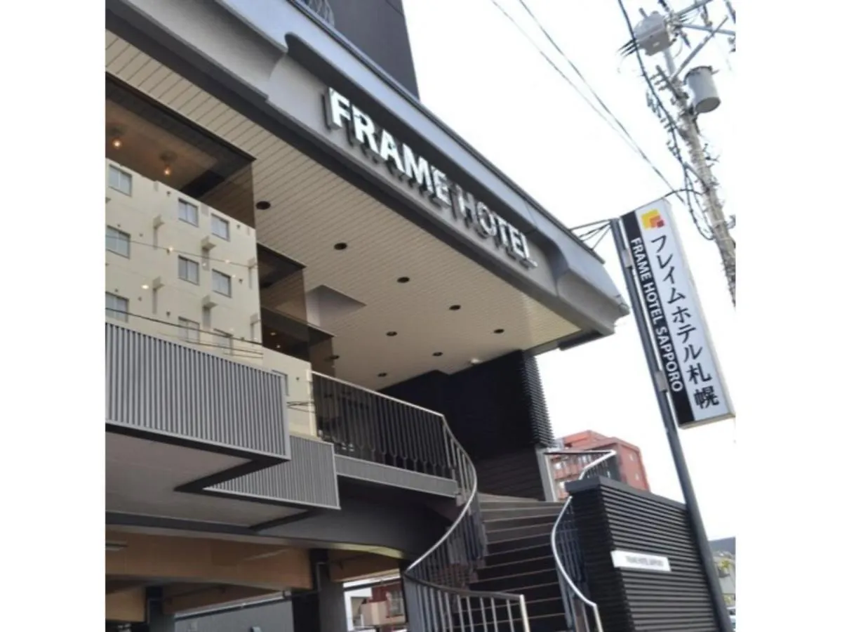 Frame Hotel Sapporo - Vacation Stay 92380 Japonsko